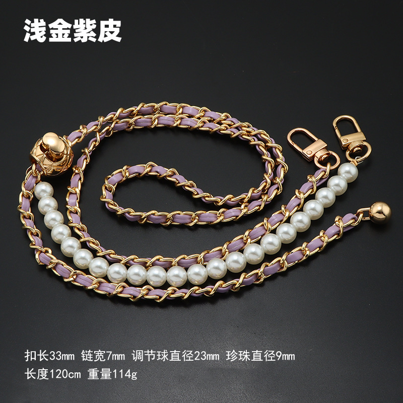 Gold Chain Purple Leather Pearl Adjustable Chain