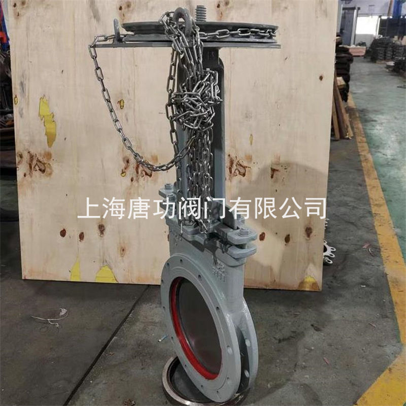 PZL73-16C手动链条式插板阀 电厂排灰链轮对夹刀闸阀 闸板阀