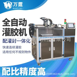 打胶机;点胶设备;其他电子制造