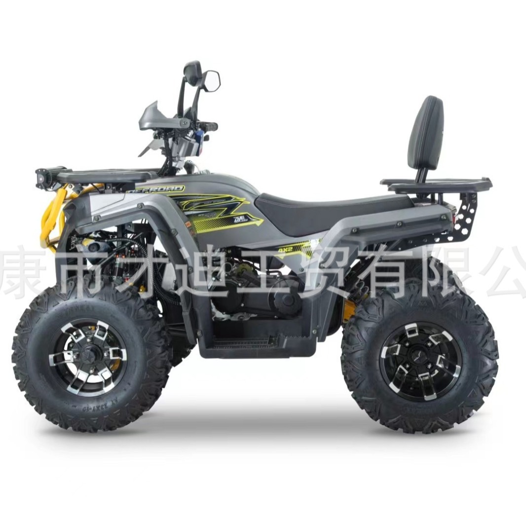 Vehículo todoterreno ATV de 200cc, vehículo de playa de cuatro ruedas, motocicleta todoterreno, transmisión variable continua, motocicleta de nieve, tracción eléctrica en las cuatro ruedas