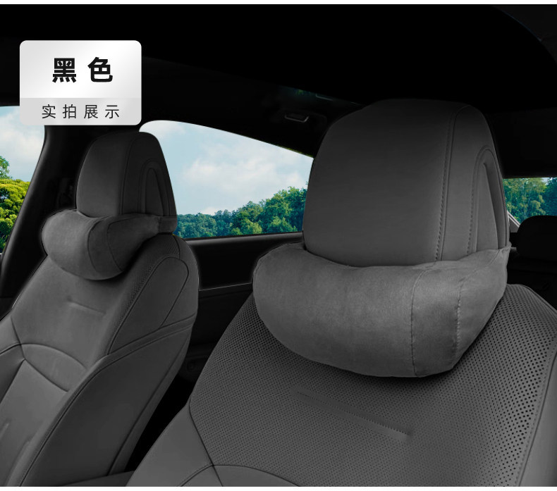 Suitable for All Xpeng Models, Neck Pillow in Original Car Color, Same Style as Xpeng Mall, Strong Neck Pillow, Xpeng Interior Accessories