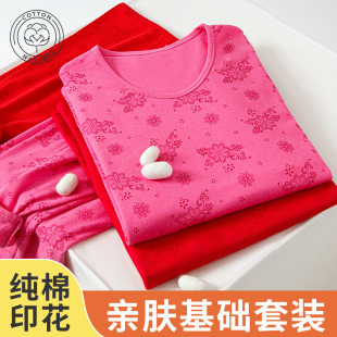 ��a������ѝŮ���b���ޱ���ɋ���������ӷʼӴ�Ůʿ��ů����