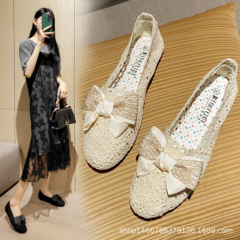 Zapatos de tela de primavera y verano de malla transpirable para mujer viejos zapatos de una sola capa de Beijing zapatos huecos de mujer de fondo suave zapatos planos de mujer embarazada de talla grande 41-43 image 5
