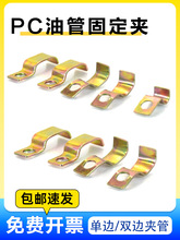 PC�͹̶ܹ��܊A �͹ܽ��^�̶�����PC1104 �����X���~�������܊A��