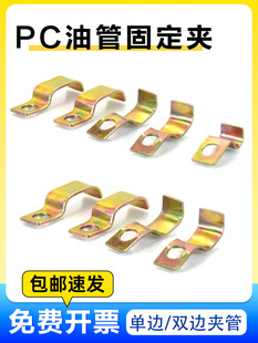 PC�͹̶ܹ��܊A �͹ܽ��^�̶�����PC1104 �����X���~�������܊A��