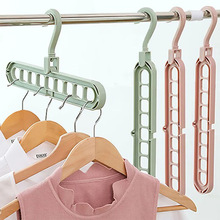 多功能九孔衣架家用收纳衣撑衣柜网红折叠收缩魔术旋转9孔挂衣架