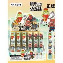 ����ɽС����ä�йPС�i����󡾫���ɹ���߅�������ԹPС�W�����