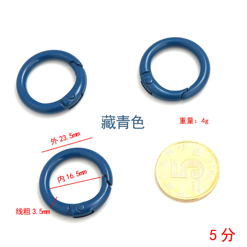 焼付塗装カラーリングキーホルダー塗装スプリングリング玩具スプリングバックルバックルリングアクセサリー|undefined
