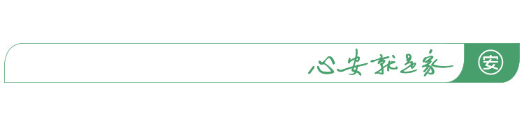 70389淘宝详情_16