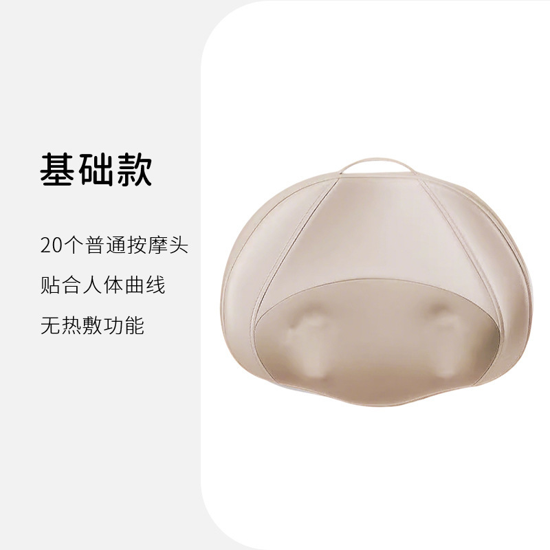 新款奥克斯颈椎按摩仪腰背部肩颈疏通脖子揉捏斜方肌按摩颈枕批发|undefined