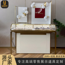 Ʒ錚չP䓲ݳƷչʾCЍųֱչ