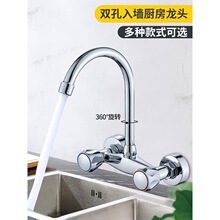 �~�p���렝ʽ�N�����ˮ���^ ϴ����ˮ���̨ϴ�³��p�׻�ˮ�y