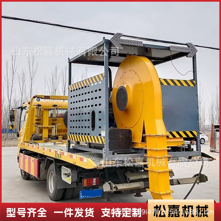 gran secador de pelo de carretera montado en vehículo municipal limpieza de alta velocidad eliminación de polvo secador de pelo de polvo de pavimento limpiador de hojas