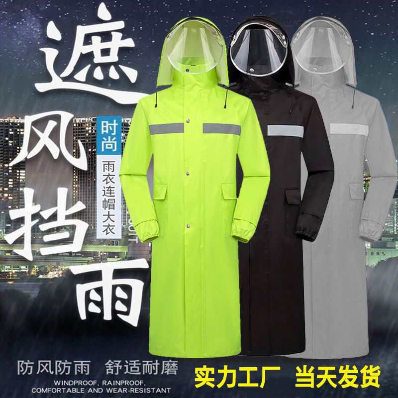 Long Raincoat for Men and Women, Full-Body Rainproof Hiking Property Fashion Coat, Construction Site Wear-Resistant Outdoor One-Piece Raincoat