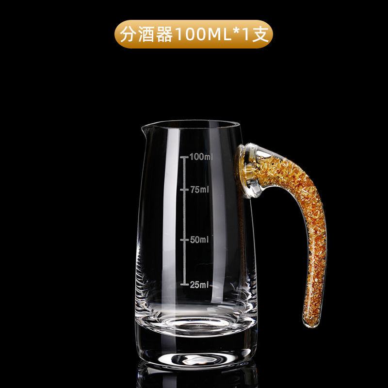 Pocket flask, 100 volume, 100 ml