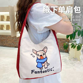 帆布包高级感文艺帆布袋时尚仙女ins单肩包手拎袋单肩帆布托特包