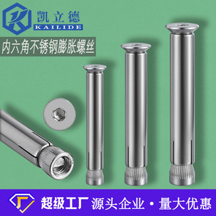 304���P䓳��^��������Û�ݽz201����ʽ�ȱ�ը��˨����m6m8m10m12
