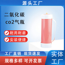 1.1升2.2升3.3升一次性气瓶氦气瓶一次性钢瓶氧气瓶厂 家直销