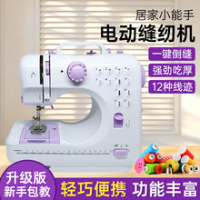 ���ÿp�x�C����늄���܇505A������i߅�v�ǏS�ҿ羳һ�����l