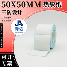 �V��50*50mm�����z�˺������f�����μ������}��˺�����Ʒ�l�a