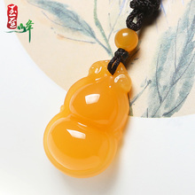 ����������S������J������Ů����Ȼ��ʯ����С������C��