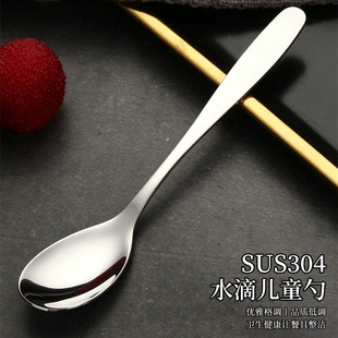 304���P��L��������С�����{�Ͽ������Ӽ��L���������Ʒ������