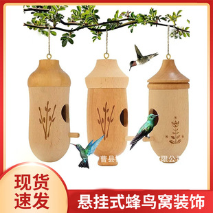 �F؛ľ�|�B�C�����b��Bιʳ���Ғ�ʽ��@�B��ľ��diy�B�C���