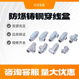 BHC�����T䓴������^���нӾ���4��6��1����ͨ��ͨ���P��͸��g