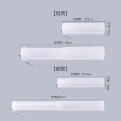 Student Pen Pot Transparent Storage Telescopic Portable Pen Pot Learning Art Supplies Stationery Supplies Brush Pen Pot