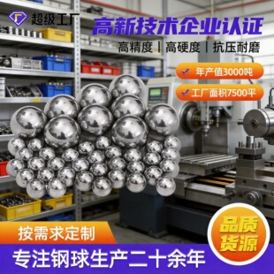 ̼����S�Ҵ��F����̼3mm25.4mm���ĝL�龫���������S�����