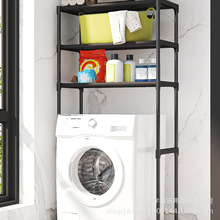 lgԡRͰϷ̨ܷwLͲϴC_ռ{ܼҾӷˮ