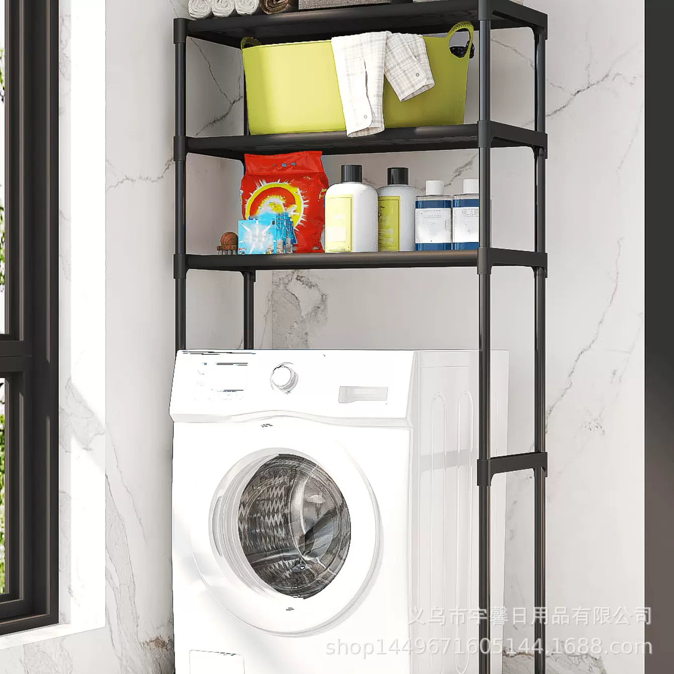 卫生间浴室马桶上方置物阳台架翻盖滚筒洗衣机上开收纳架家居防水
