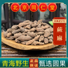 Ұɽާ���ຣ�˅���θ�����ș�Ĺ���؛��