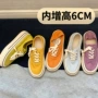 透气圆头厚底内增高帆布鞋