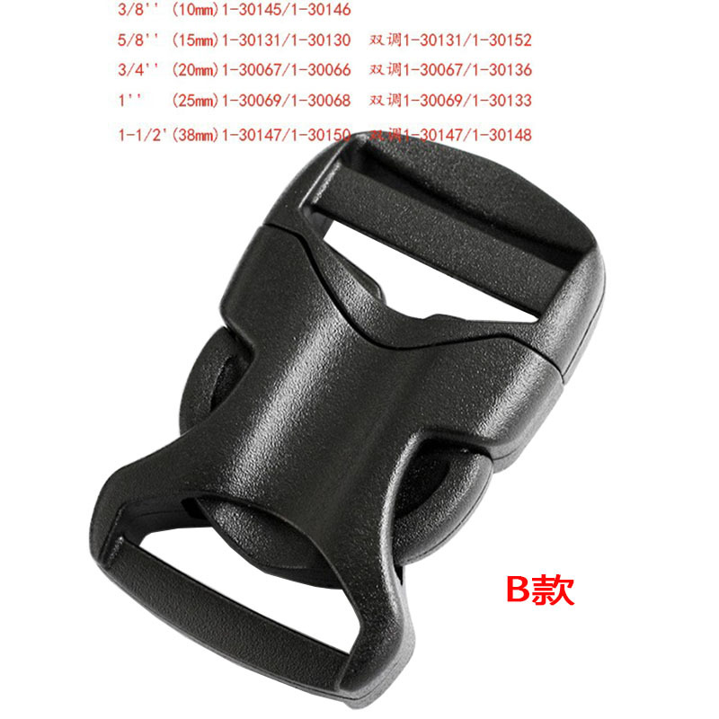 12341795260_1523871998