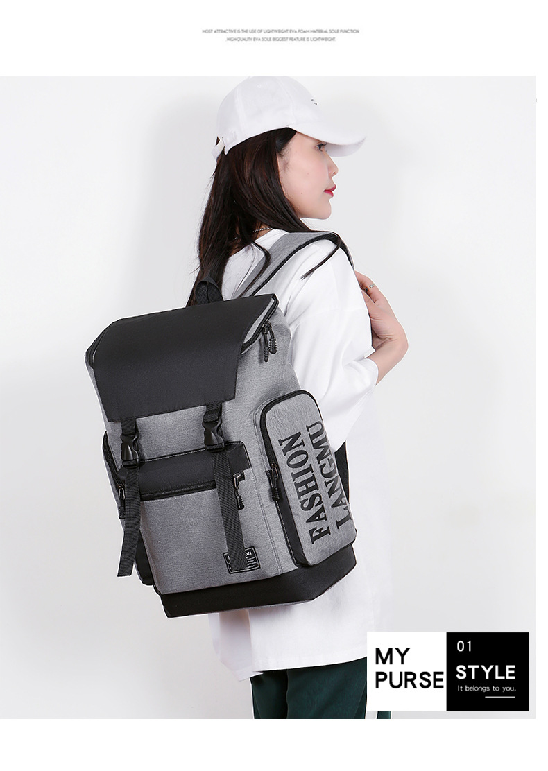 Wholesale of new fashionable, simple and large-capacity shoulder bags, business commuting and casual backpacks, nylon fabric computer backpacks undefined
