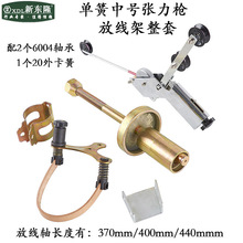 �������ž���ȫ����������g���C���z�C�g�o���ܷž��S�����x܇