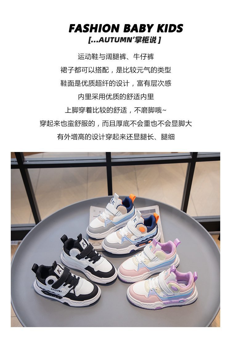 2023121709544804823159w750h1091_750x750.