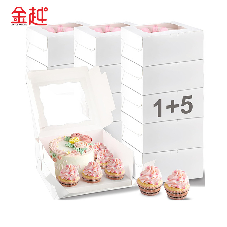 4 tabletas, 5 tabletas, 8 nuevas ventanas, caja de empaque de cupcakes, caja de empaque para hornear Xue Mei Niang, caja de tarta de huevo portátil