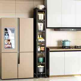 W9R20cm宽厨房夹缝置物架多层落地冰箱缝隙储物柜超窄小型加高收
