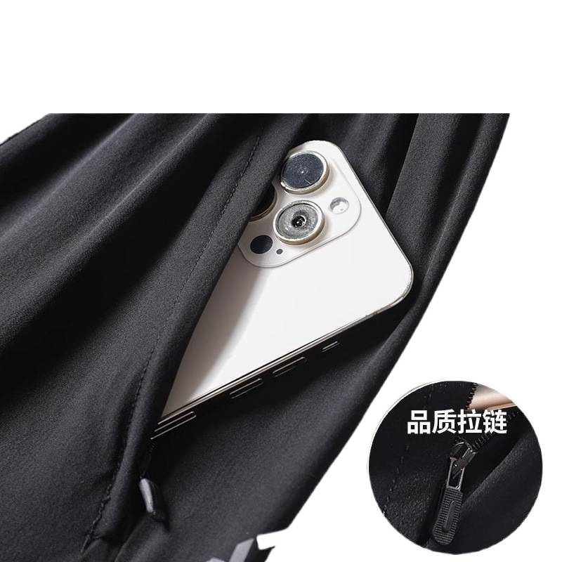 运动长裤男跑步专用冰丝速干裤户外训练休闲新款夏季薄款透气裤子|undefined