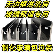 6/8/10/12mm䓻�������߅�l�X�Ͻ�U�Ͳ۟o߅����ԡ�������A��F��