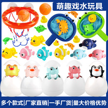 ������ˮϴ�������ˮ����������ӾС������ԡ�҃�ͯ���