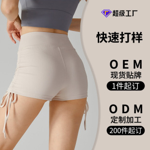 �ӹ��������ó��K�����N�ζ�ѝ�����ѝ�����o���ո��٤�\������