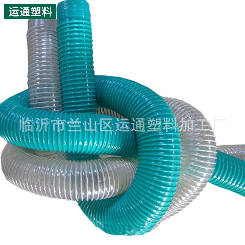 山东临沂木工机械吸尘管 pvc软管 软接头波纹通风管