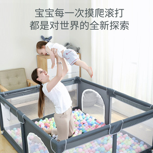 Children's Fabric Fence Indoor Baby Play Fence Indoor Children's Paradise Home Baby Play Fence Indoor