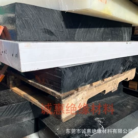 其他通用塑料;其他工程塑料;POM