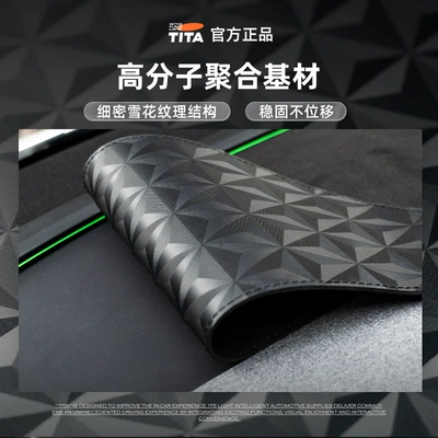 sunshade mat is suitable for the: Günəş əleyhinə siperlik