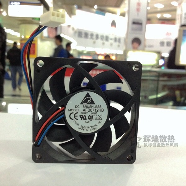 Delta 7015 12V AFB0712HB Support Speed Measurement 7CM Cooling Equipment Fan Double Ball Delta 7015 12V AFB0712HB Support Speed Measurement 7CM Cooling Equipment Fan Double Ball