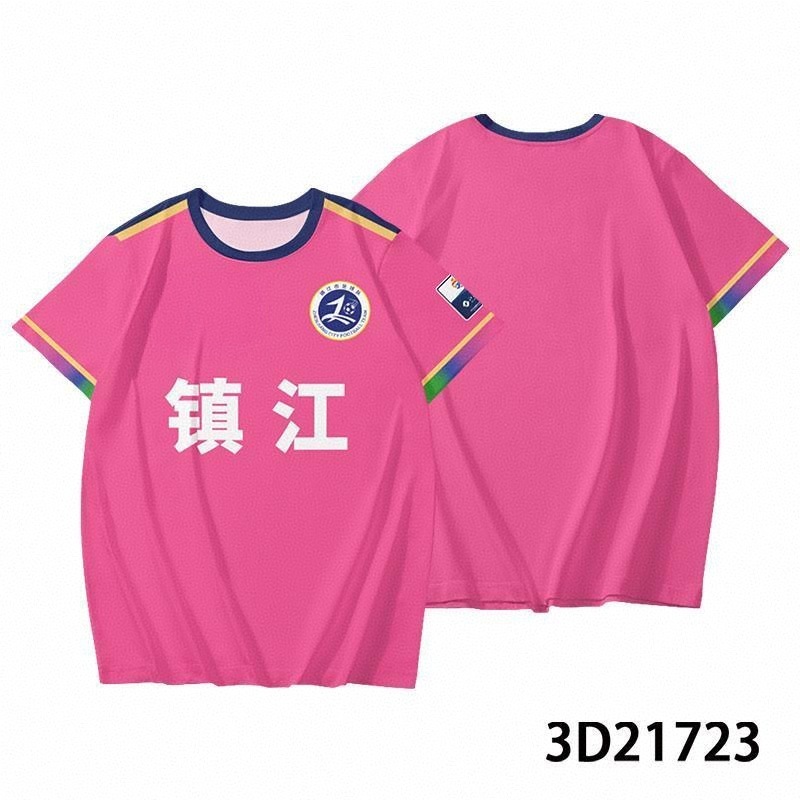 在庫あり 【2025江蘇都市サッカーリーグ】2025蘇州スーパーファンユニフォーム サッカーユニフォーム Tシャツ|undefined